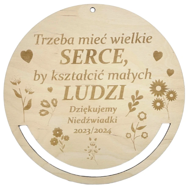 33aad1e61bf995d458e9f079ea5c9004.png