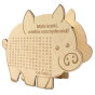 809b8a5ba9560ff4c362a62dd916c2ae.png