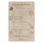 d4249f4ce93007ec73d0061d2bff331a.png