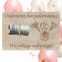b76af09ba9b2bea670dec8ca739aee1b.png