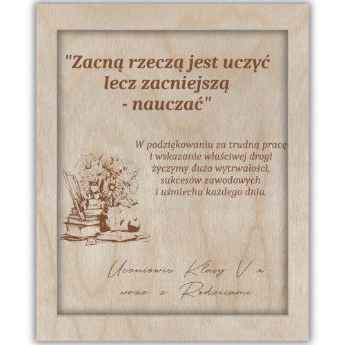 607468e776853c2acb3dce5e0344a44d.png