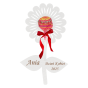 a6d755da7327b79c29d9cd8ad65a1dd3.png