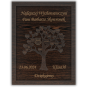 cad0312cc284fdd061ae2364f763f07f.png