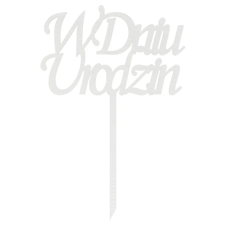 de07a548e0a424ed5a8d0696c9284de6.png