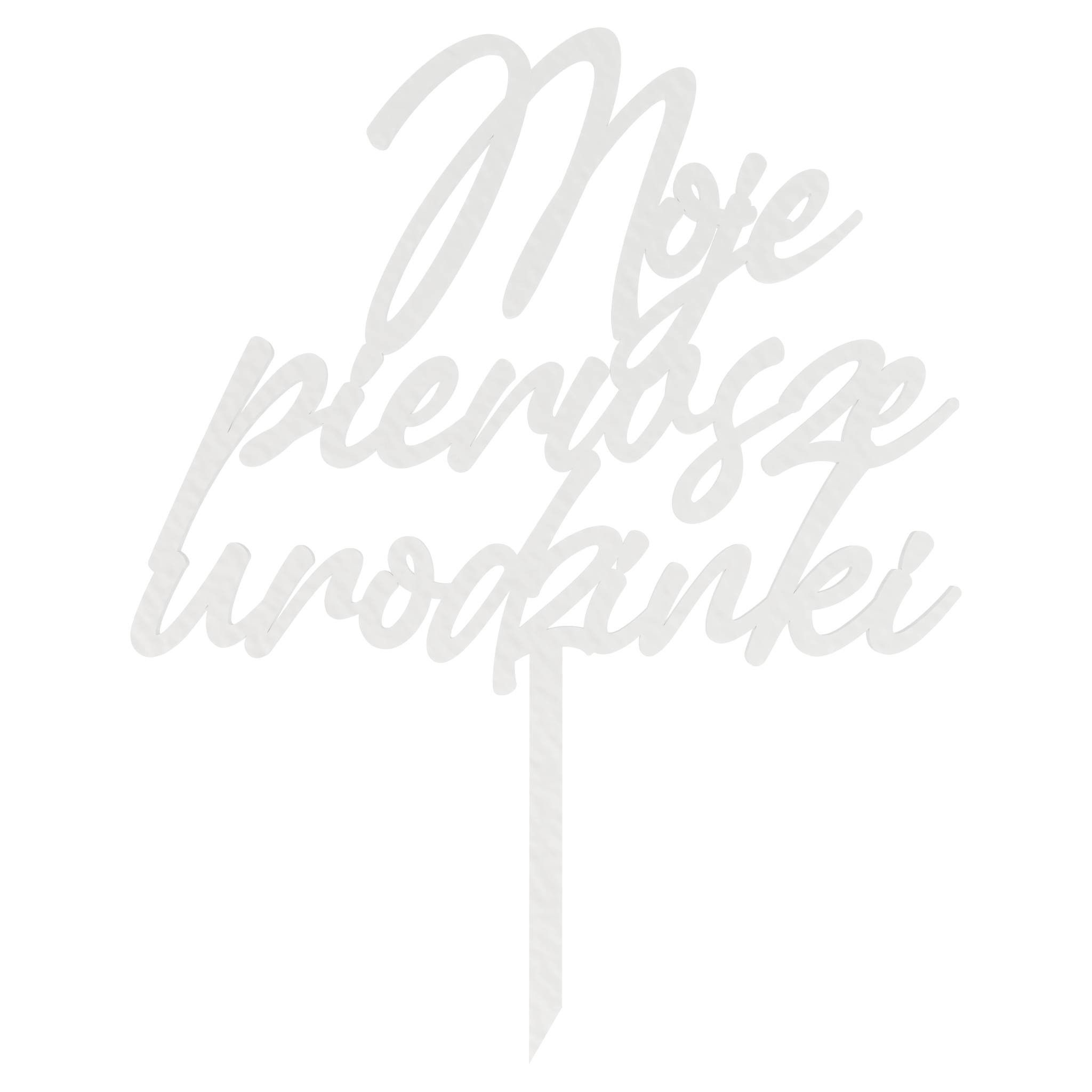 95564d03a8ed997f270a72e208b62d2a.png